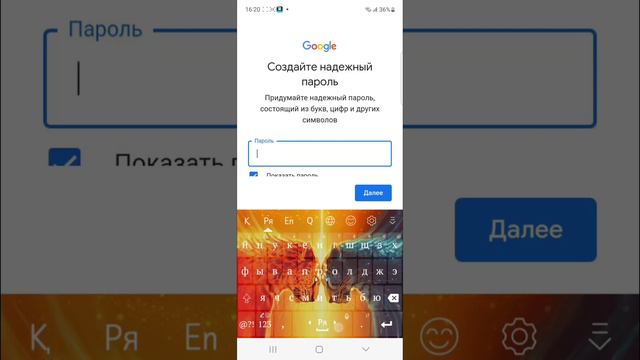 ЮТУБ КАНАЛДЫ дұрыс ашу 1-сабақ #ютуб #канал ашу