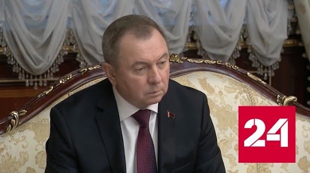 Известие о смерти Макея ошеломило и шокировало Белоруссию - Россия 24