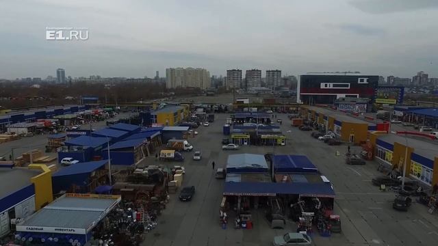 Половину рынка "Новомосковский" снесли, чтобы построить второй "Леруа Мерлен" в Екатеринбурге смотреть онлайн