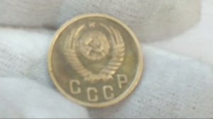 2 копейки 1951 года.