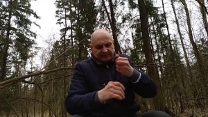 Что такое "Четверговая Соль" и с чем её едят?
