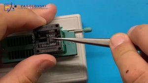 Регистратор радар MIO не включается