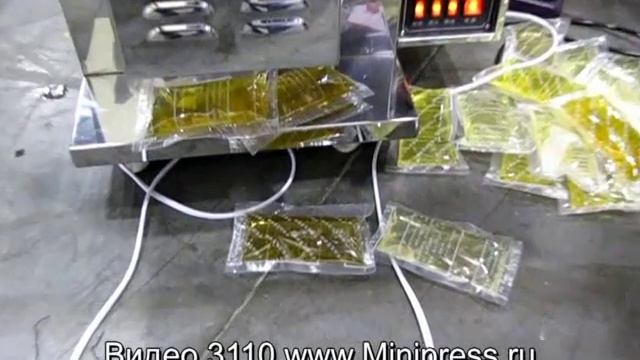 ?Фасовка жидкостей в полиэтиленовые пакетики смотреть онлайн