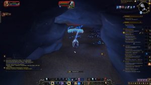 Упряжь укротителя Ларионов - Сокровища Бастиона Темные земли