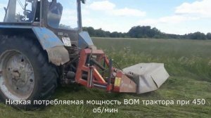 Косилка КДЛ-240 в работе на лугах.