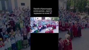 Реки, поля, океаны, леса и поля!