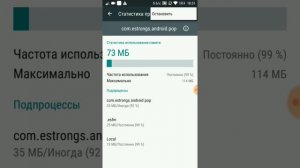 Что делать если Lac Вылетает или черный экран??