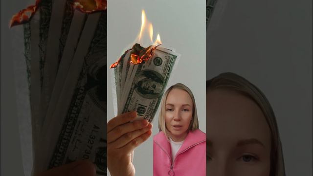 Вайлдберриз, пожары и проверки. Самая богатая женщина России и разбор ее дома по ВАСТУ. #wildberrie
