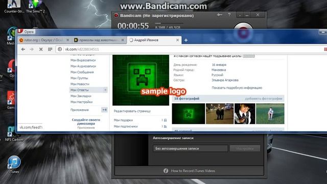 как в вк прикрепить видеозапись аудиозапись и тд. смотреть онлайн