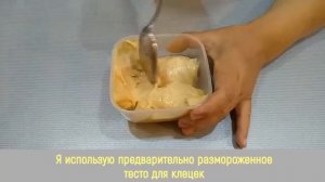 Куриный суп с Потрошками и с Заварными Клецками