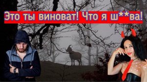 Как женщина может грамотно вешать на мужчину чувство вины? И для чего она это делает?