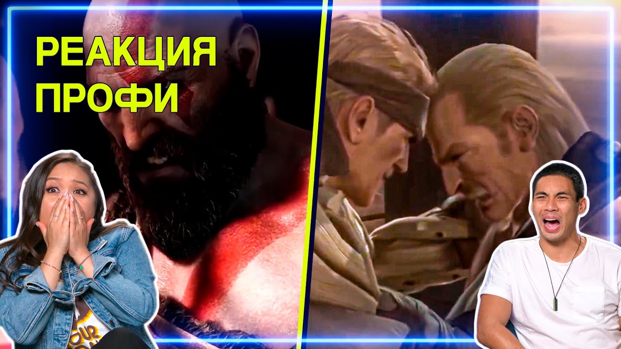 МАСТЕРА БОЕВЫХ ИСКУССТВ оценивают культовые сцены драк из видеоигр | Реакция Профи