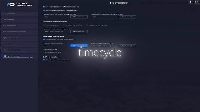 funeral clxn redux giveaway 25kk galaxy dm смотреть онлайн