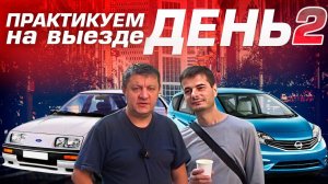 Епику пришлось немного отложить. Переделываем Ford/Swap/ Стоит ли ставить блокировку на бензонасос?!