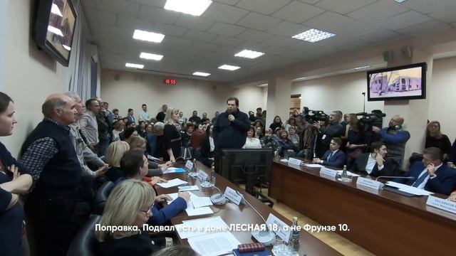 Подвалы и перекрытия квартала на Фрунзе в Королёве. Презентация смотреть онлайн