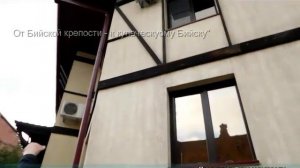 Прогулки по старому городу. Бийск.