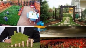 Можно ли на участке ИЖС построить магазин в Анапе? - Советы, решения, варианты.