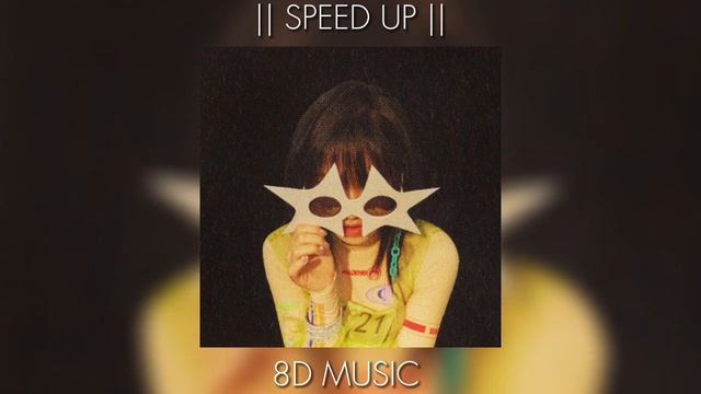 nkeeei, uniqe, ARTEM SHILOVETS - АФТЕРПАТИ (Speed up || 8D) смотреть онлайн