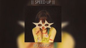 nkeeei, uniqe, ARTEM SHILOVETS - АФТЕРПАТИ (Speed up || 8D)