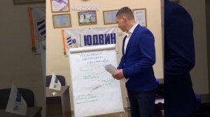 Уведомление о планируемом строительстве или реконструкции