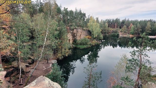 ✔️⛅️Physics is the science of understanding nature. ☀️ смотреть онлайн