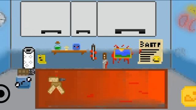 Breakfast - игра в Покет Код (завтрак/ breakfast) full show/ полный показ игры в покет код. GoldSau смотреть онлайн