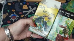 обзор колоды Темное таро Уэйта