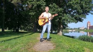 Блеснет слезой на гитаре + Соло / OST Дом Солнца [Кавер. Акустика] Мирский замок 22.07.2022