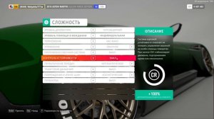 САМЫЙ ПРОСТОЙ И БЫСТРЫЙ СПОСОБ ФАРМА ДЕНЕГ, ОПЫТА И ВИЛСПИНОВ В FORZA HORIZON 4!!