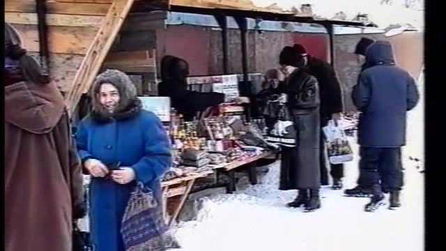 1998_12_26_Мегион_Новогоднее украшение города