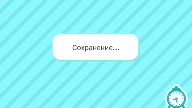 ТОКА БОКА | Варя играет в любимую игру | ДОМ в ТОКА БОКА | Toca World смотреть онлайн