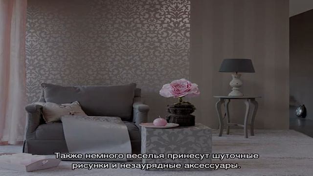 Серые обои в интерьере: интересные сочетания (31 фото) смотреть онлайн