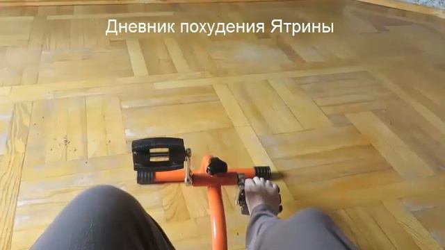 Дневник похудения Ятрины: - 8 кг за 8 дней