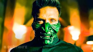 Охота на короля ? Русский трейлер ? Фильм 2023 (720p)