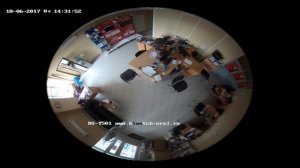 HiWatch DS-T501 днем офис