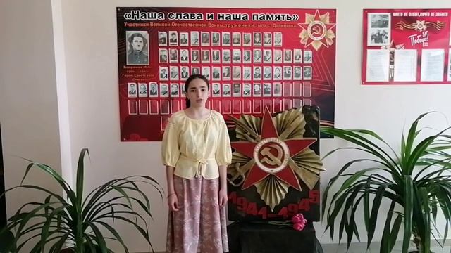 Тагиева Алина Новоселицкий округ с. Долиновка, 14 лет.mp4