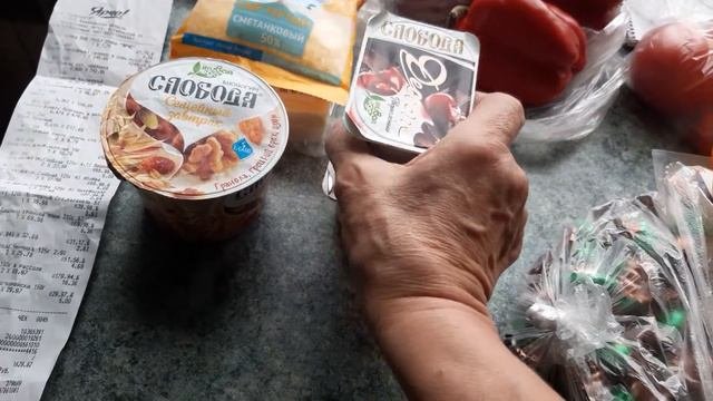 Обзор покупок.Магазин 