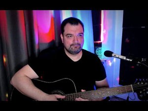 Ах, какая женщина... кавер под гитару.