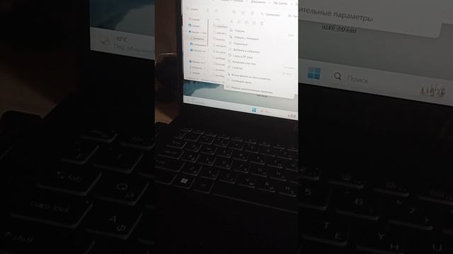 Как сделать много денег в Farming simulator 2017 за одну секунду смотреть онлайн