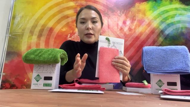 Новинка Greenway! #fiber #файбер чистый дом смотреть онлайн