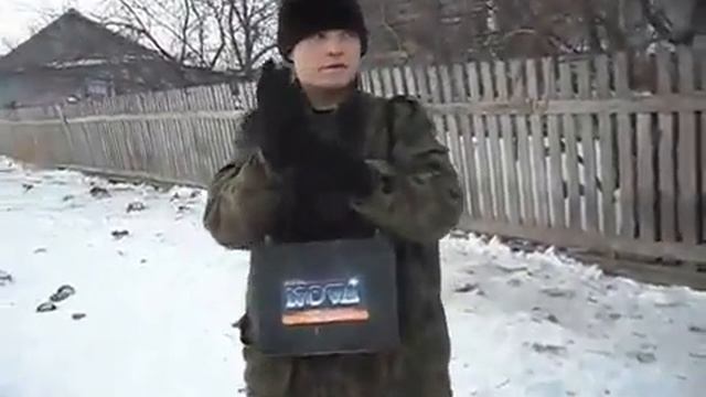 Человек - магнитола смотреть онлайн