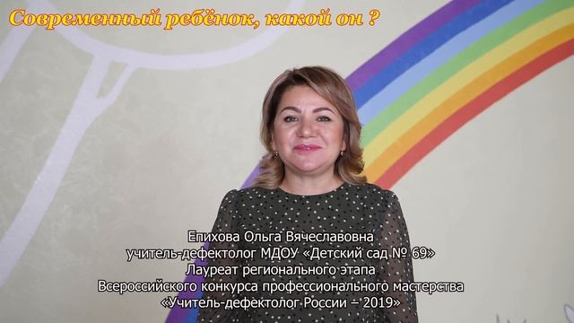 Видеоролик ко Дню воспитателя и всех дошкольных работников в Энгельсском муниципальном районе смотреть онлайн