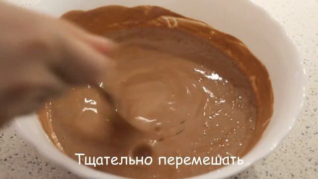 ШОКОЛАДНЫЙ ДЕСЕРТ ИЗ КАКАО И РЯЖЕНКИ. Быстро, просто, вкусно!!!