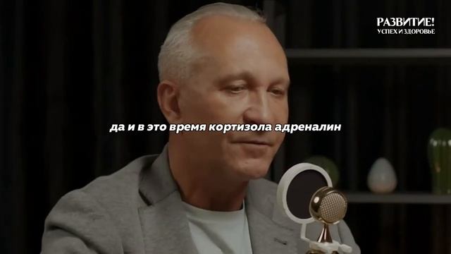 95% Людей Не Знают Как ПРАВИЛЬНО СПАТЬ _ Сожалею, Что НЕ ЗНАЛ об Этом - Алексей Ситников смотреть онлайн