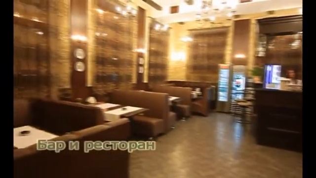 Харьков Гостиничный комплекс Park Hotel на gidvideo.com смотреть онлайн