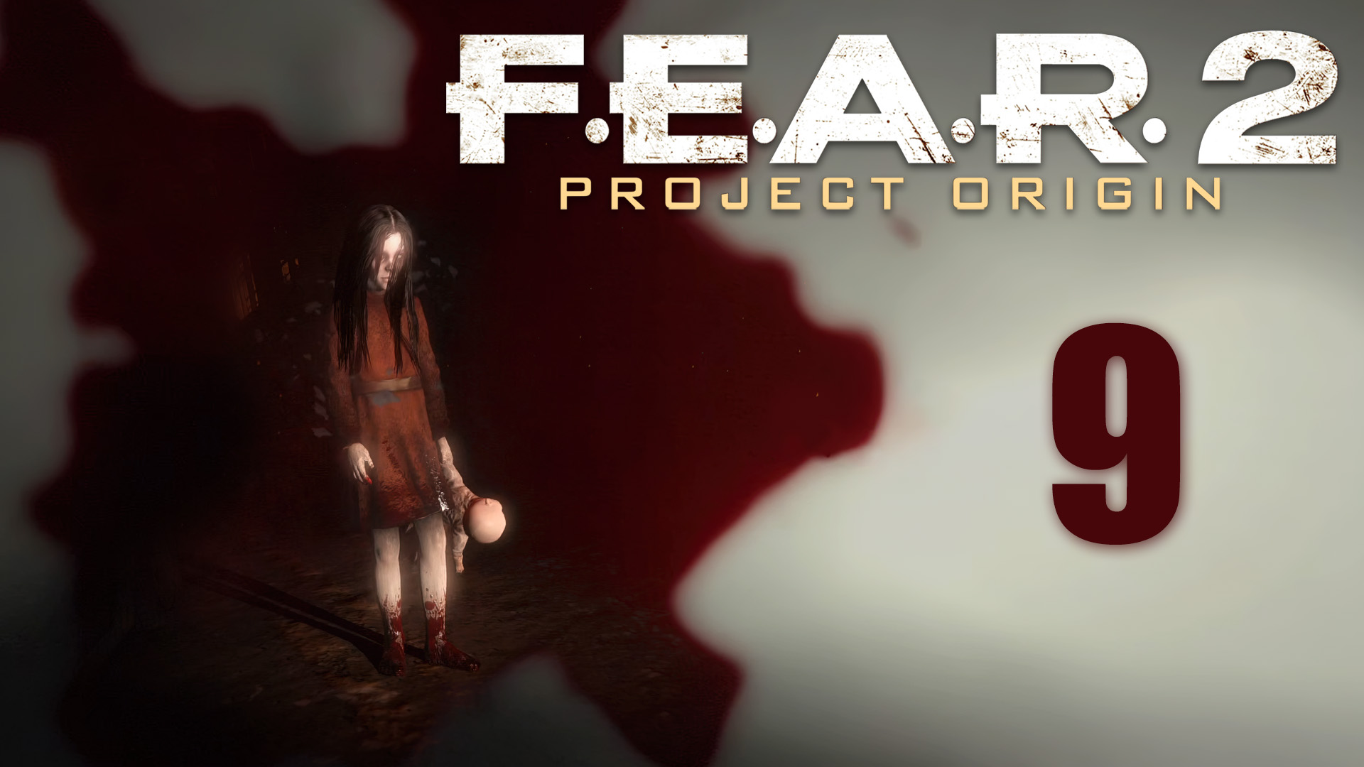 F.E.A.R. 2: Project Origin - Эпизод 4 - Опустошение (Часть 2) - Прохождение игры [#9] | PC