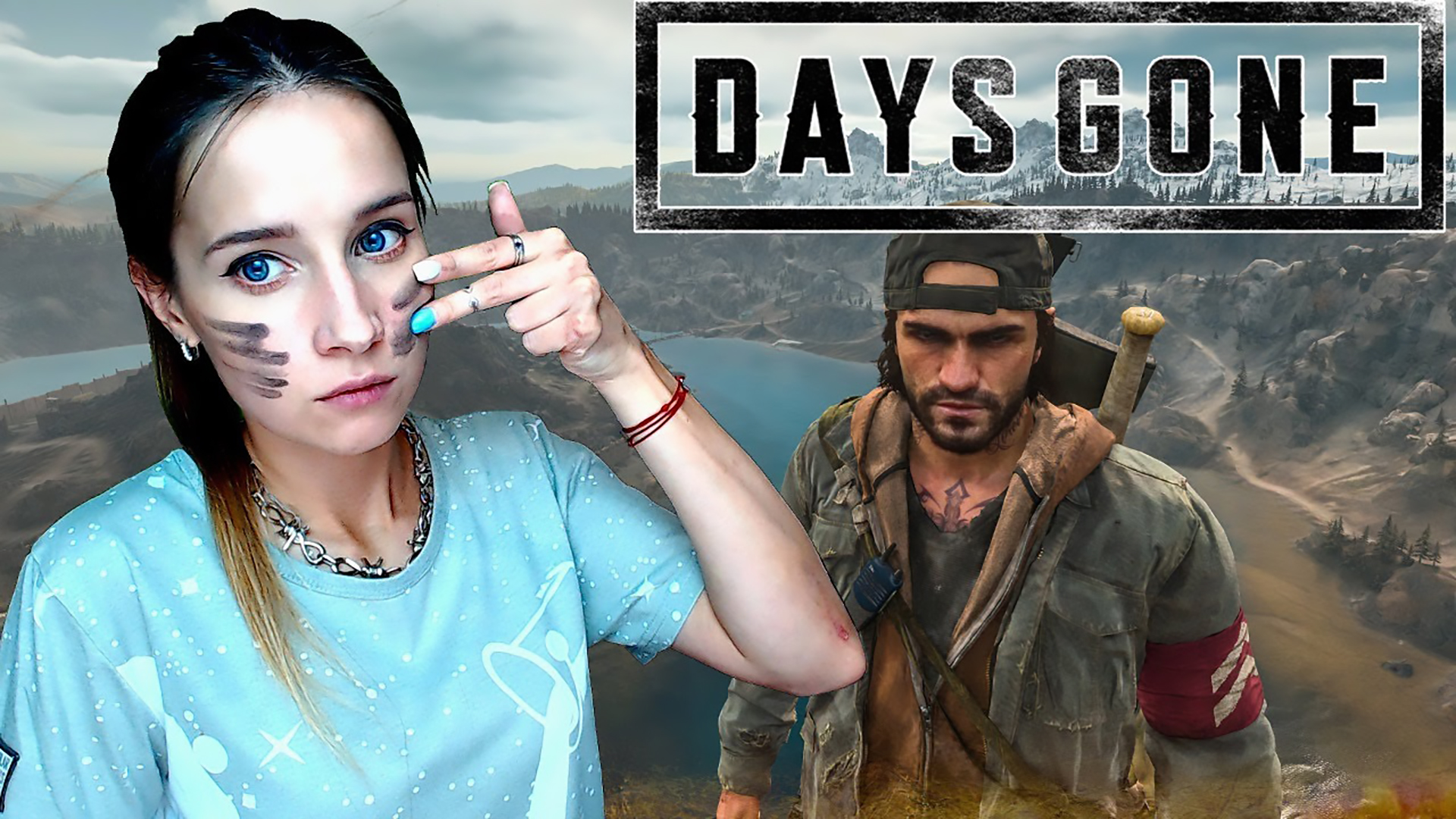 ЖИЗНЬ ПОСЛЕ | Days Gone #4