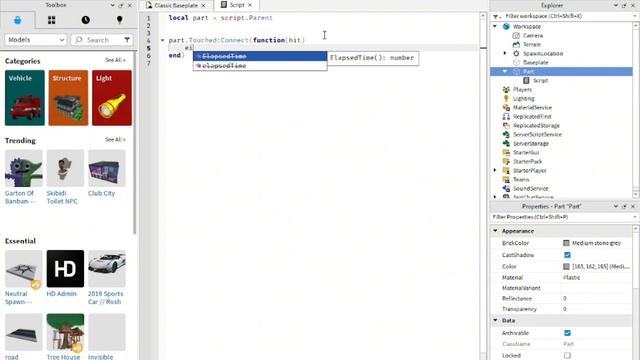 ТУТОРИАЛ КАК СДЕЛАТЬ ПРОПАДАЮЩИЙ ПАРТ В РОБЛОКС СТУДИО!!!! смотреть онлайн