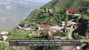 «Аьрщи ва агьлу». «Открытие водопровода в селе Хуна»