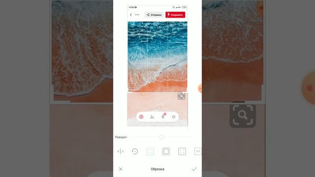 Как скачать изображение с Пинтерест? смотреть онлайн